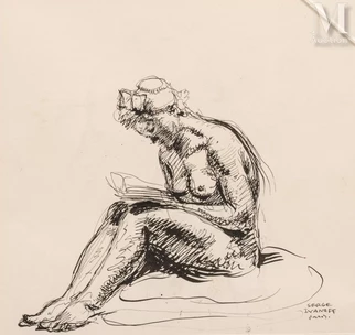 Femme à la lecture