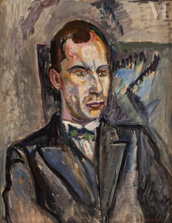 Portrait d'un intellectuel
