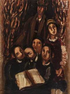 La famille