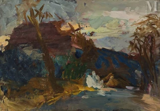 Paysage à l’allée bleue