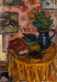 Nature morte à la pipe et au bouquet