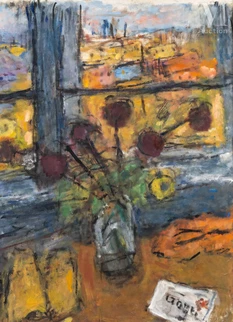 Vue depuis l'atelier de l'artiste