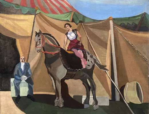 La scène de cirque